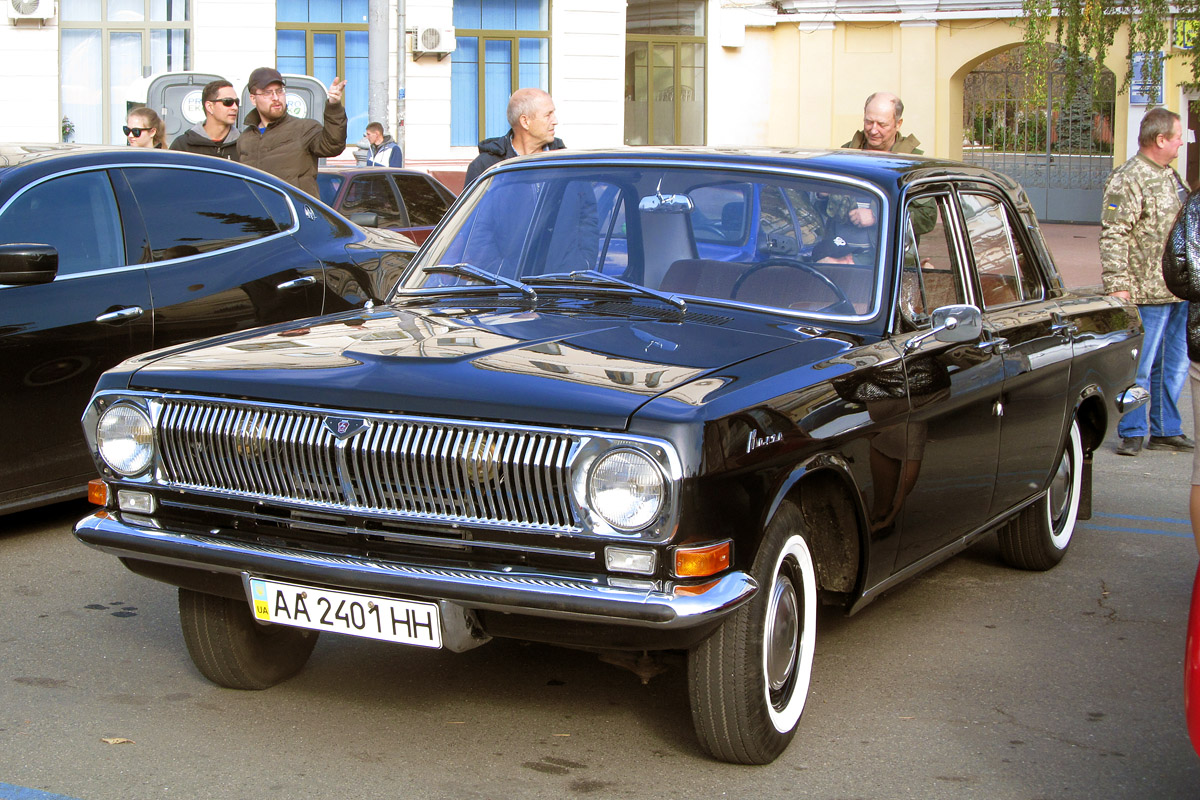 Киев, № АА 2401 НН — ГАЗ-24 Волга '68-86