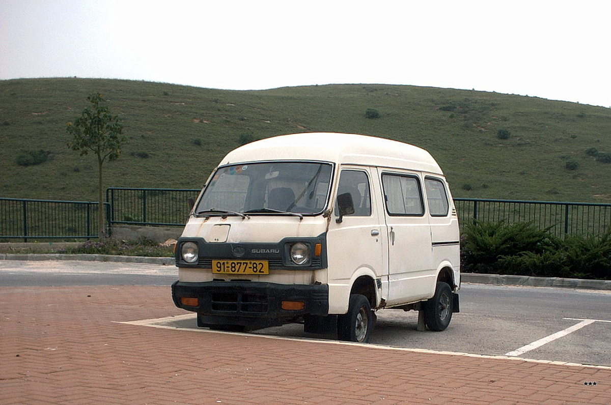 Израиль, № 91-877-82 — Subaru Sambar (3G) '73-82