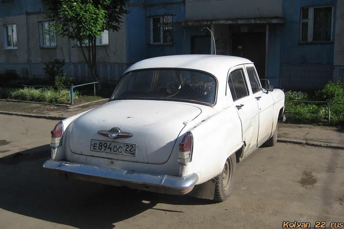 Алтайский край, № Е 894 ОС 22 — ГАЗ-21 Волга (общая модель)