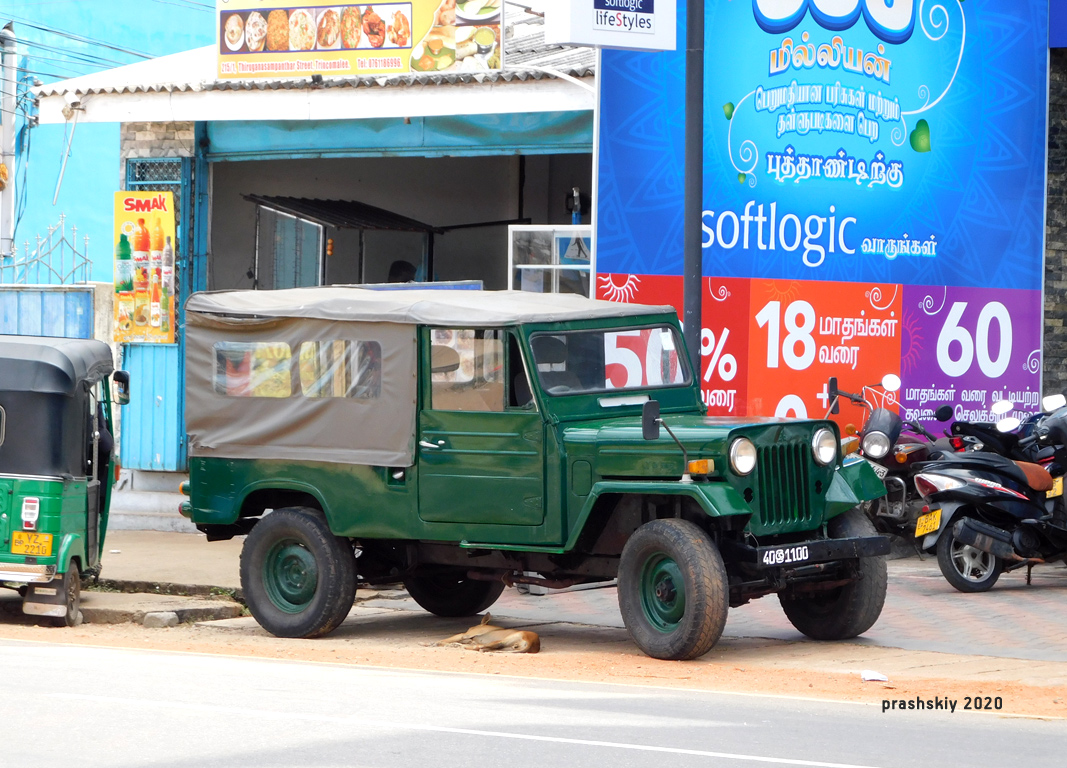 Шри-Ланка, № 40 1100 — Jeep (общая модель)