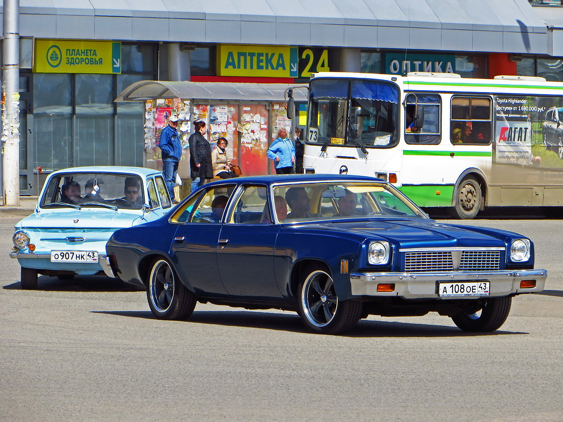 Кировская область, № А 108 ОЕ 43 — Chevrolet Chevelle (3G) '73-77