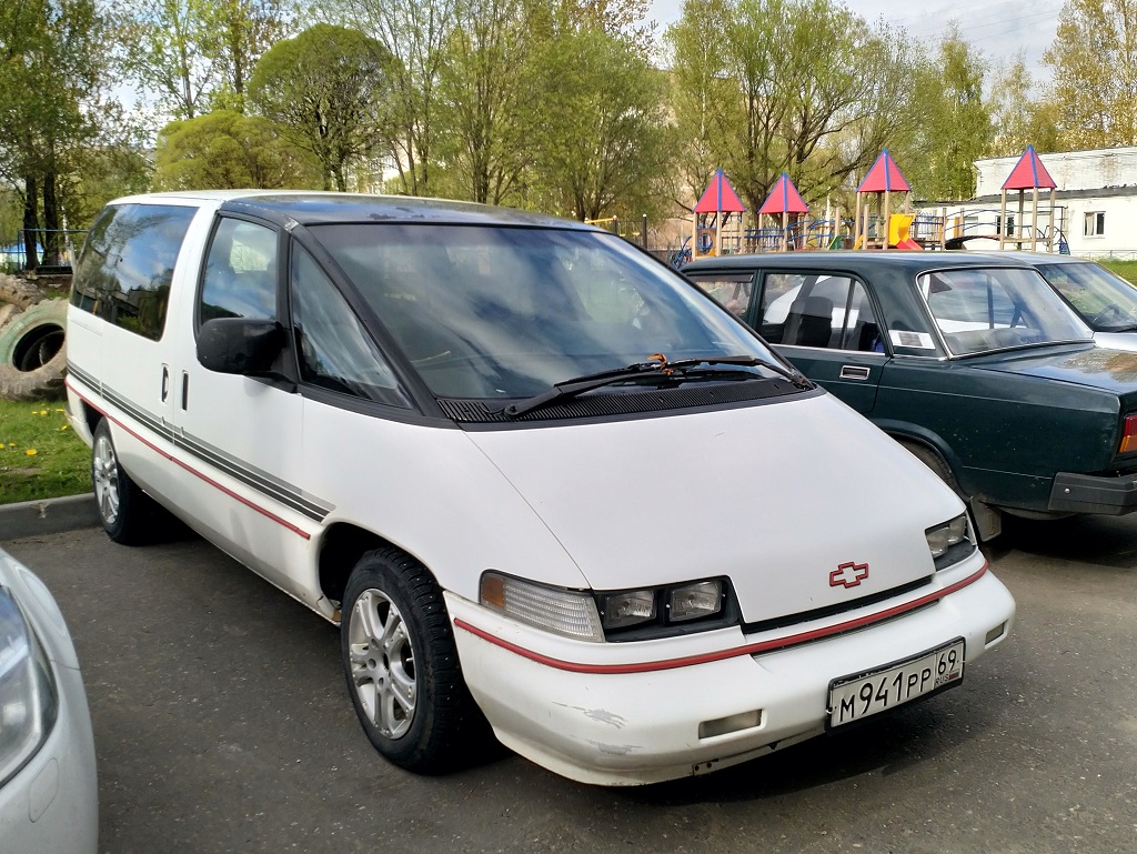 Тверская область, № М 941 РР 69 — Chevrolet Lumina APV '89-96