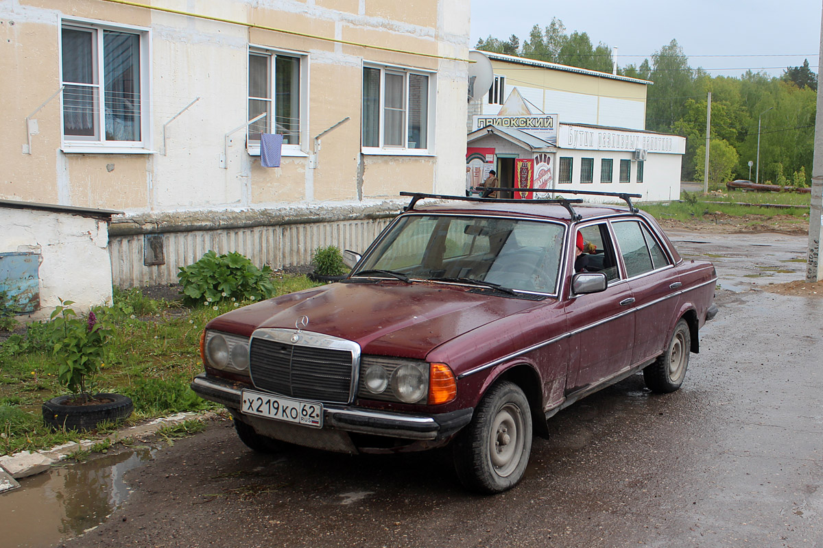 Рязанская область, № Х 219 КО 62 — Mercedes-Benz (W123) '76-86