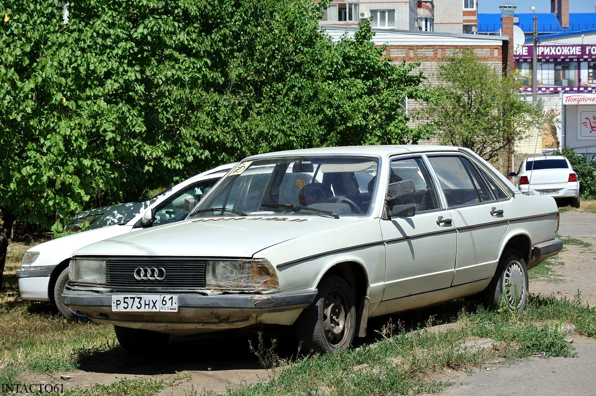 Ростовская область, № Р 573 НХ 61 — Audi 100 (C2) '76-83