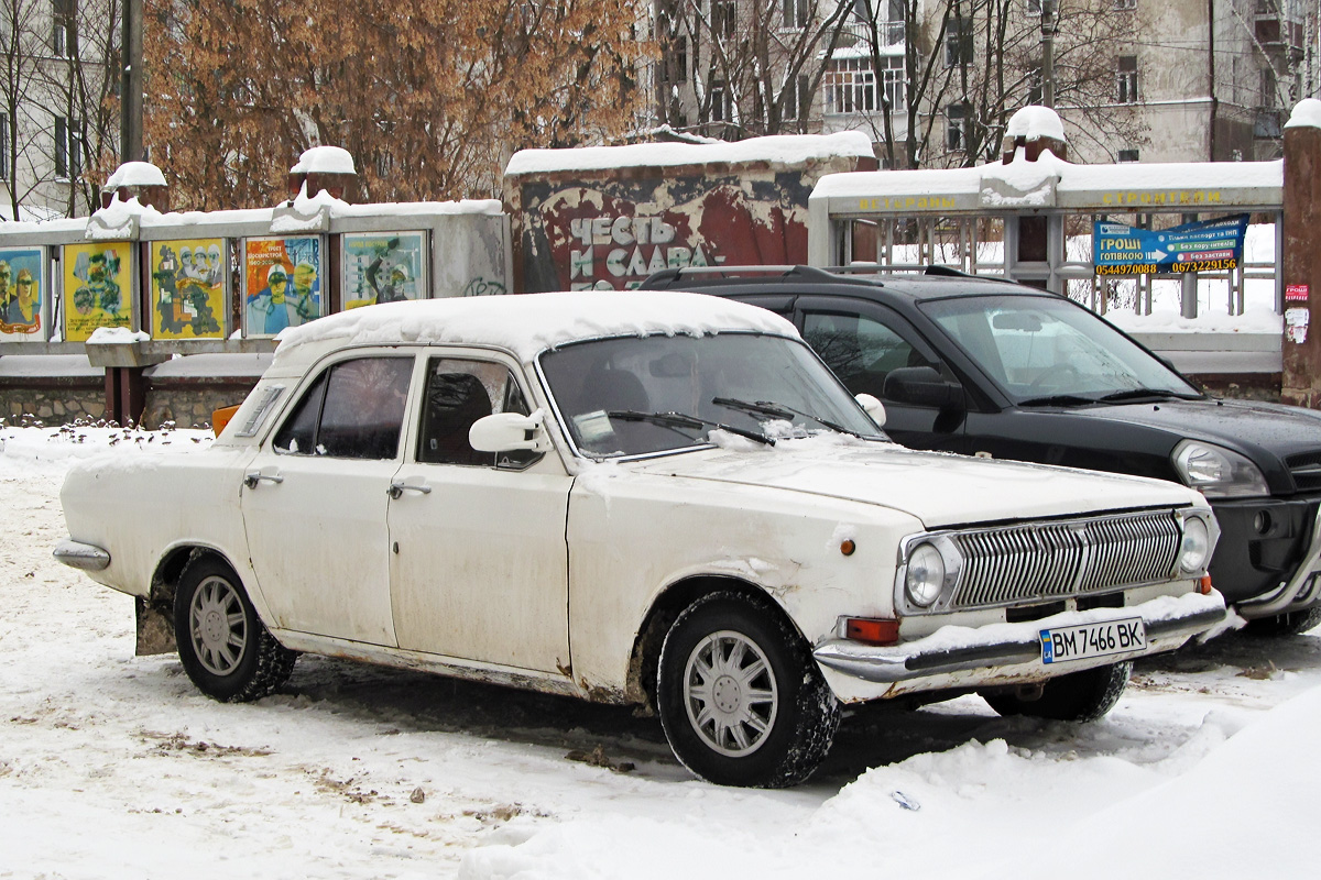 Сумская область, № ВМ 7466 ВК — ГАЗ-24 Волга '68-86