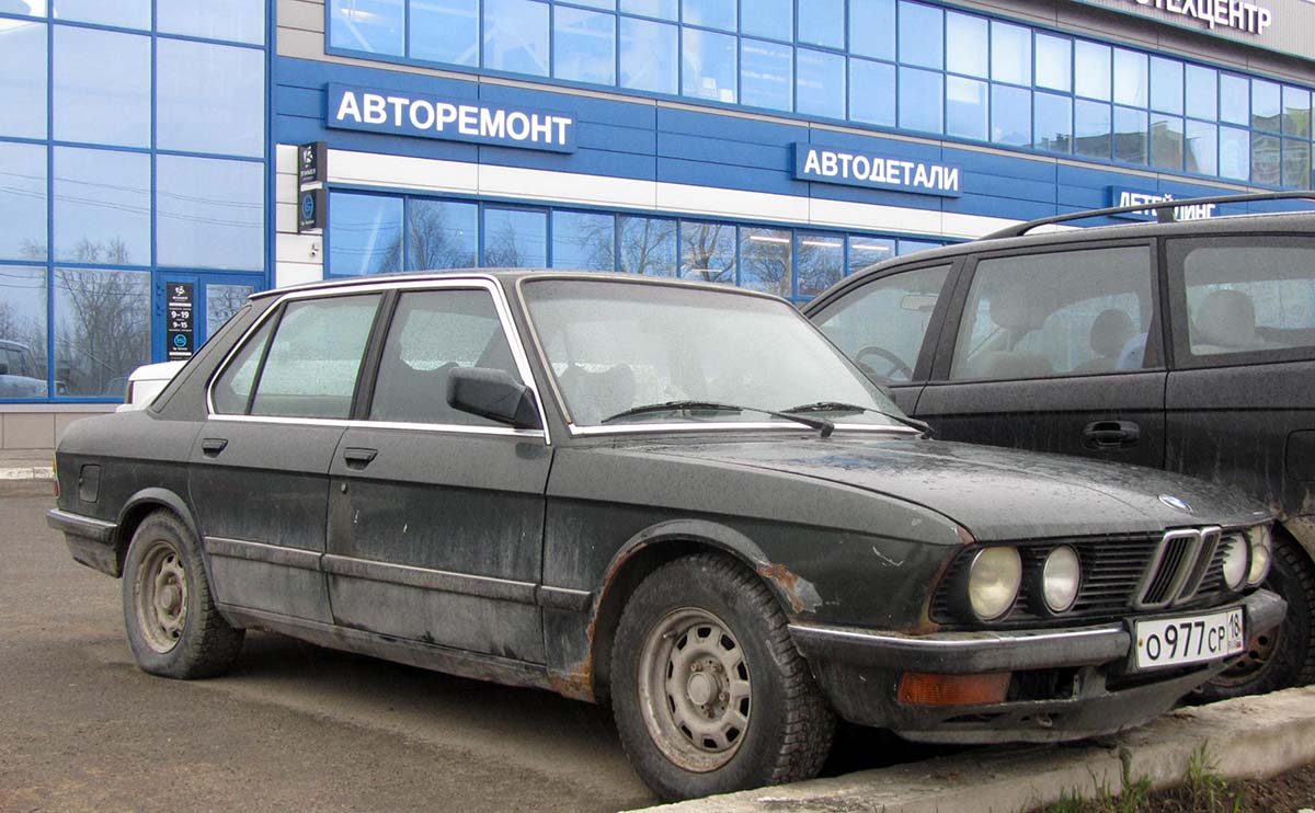 Удмуртия, № О 977 СР 18 — BMW 5 Series (E28) '82-88