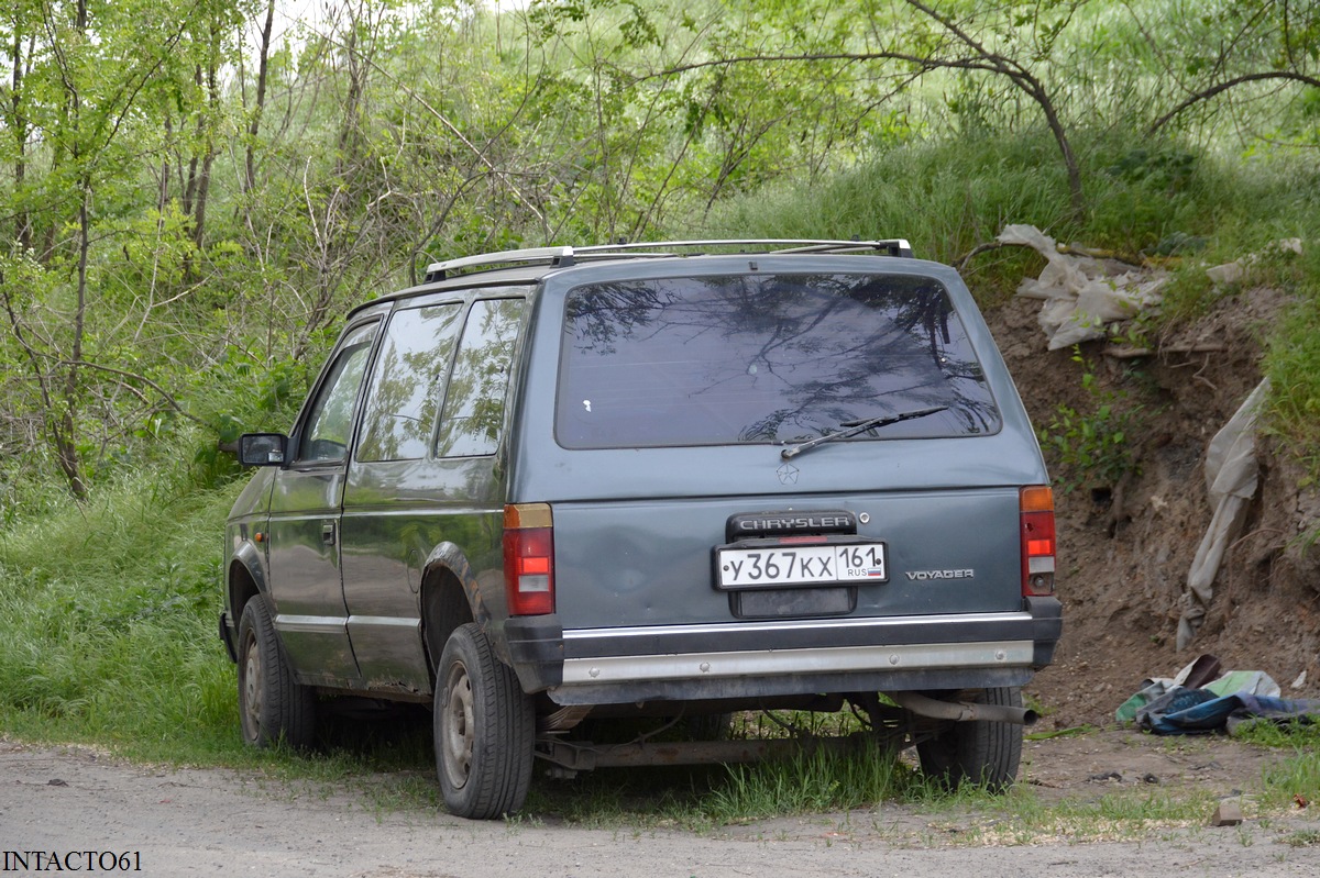 Ростовская область, № У 367 КХ 161 — Chrysler Voyager '88-90