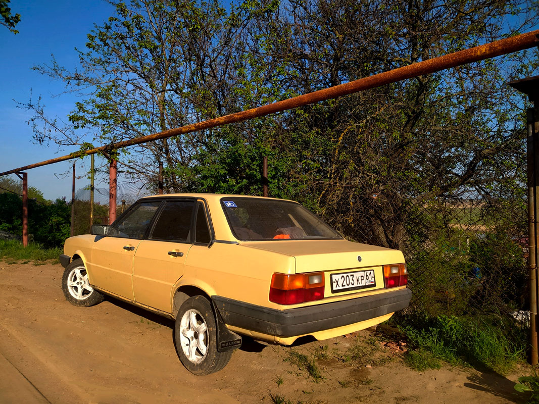 Ростовская область, № Х 203 КР 61 — Audi 80 (B2) '78-86