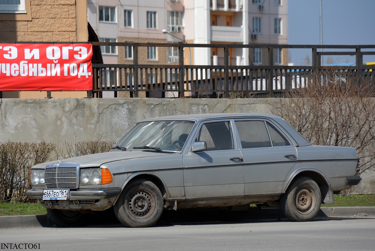 Ростовская область, № Е 667 ЕО 161 — Mercedes-Benz (W123) '76-86