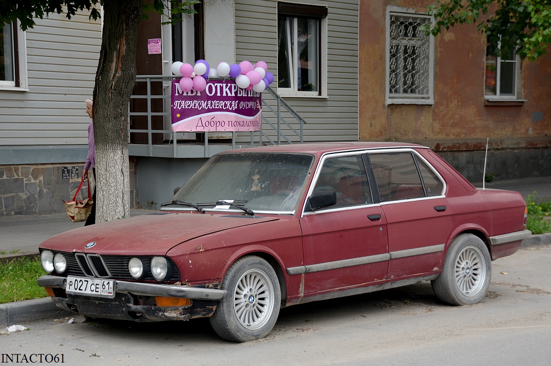 Ростовская область, № Р 027 СЕ 61 — BMW 5 Series (E28) '82-88