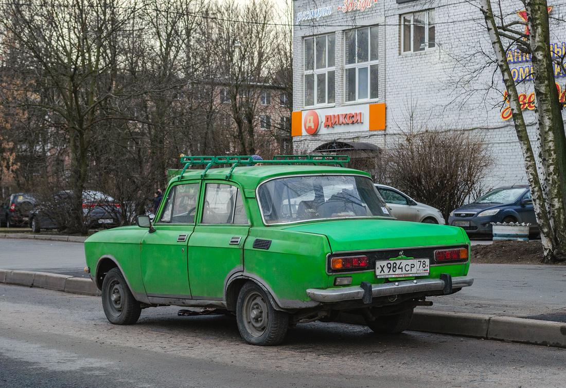 Санкт-Петербург, № Х 984 СР 78 — Москвич-2140 '76-88