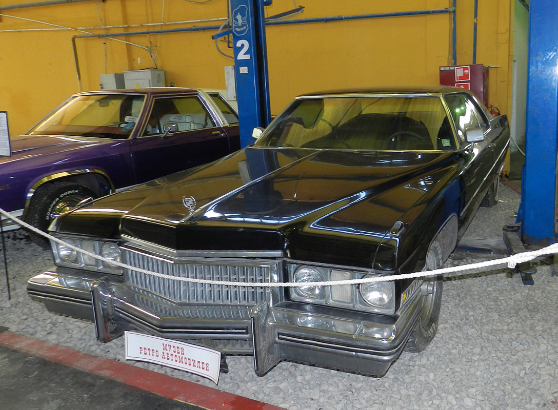 Москва, № (77) Б/Н 0252 — Cadillac DeVille (4G) '71-76