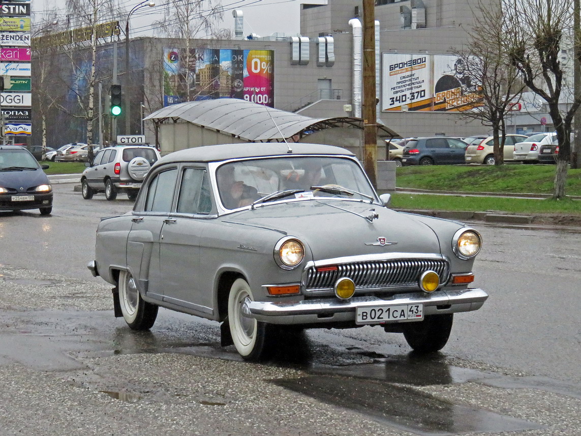 Кировская область, № В 021 СА 43 — ГАЗ-21Р Волга '65-70