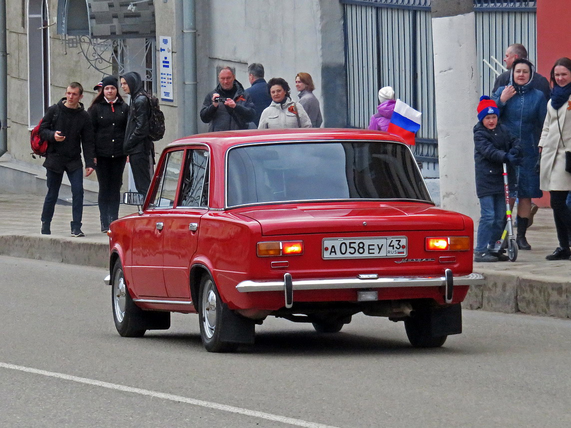 Кировская область, № А 058 ЕУ 43 — ВАЗ-2101 '70-83