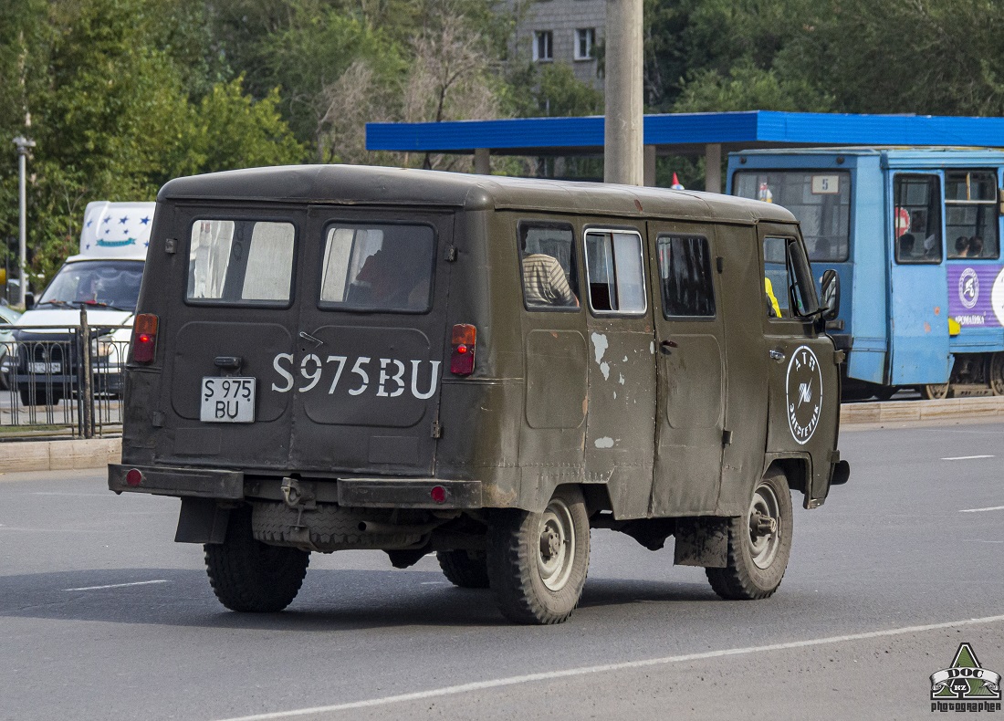 Павлодарская область, № S 975 BU — УАЗ-452А '65-85
