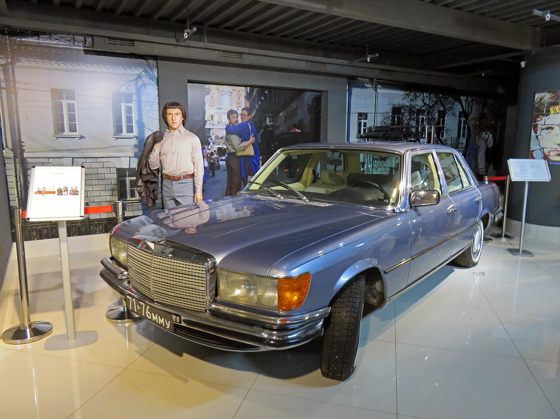 Свердловская область, № 71-76 ММУ — Mercedes-Benz (W116) '72-80; Москва — Вне региона