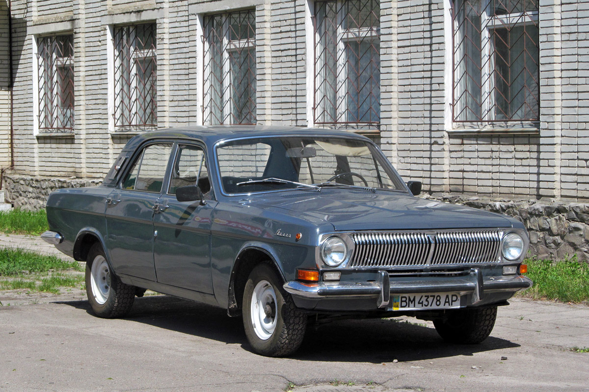 Сумская область, № ВМ 4378 АР — ГАЗ-24 Волга '68-86
