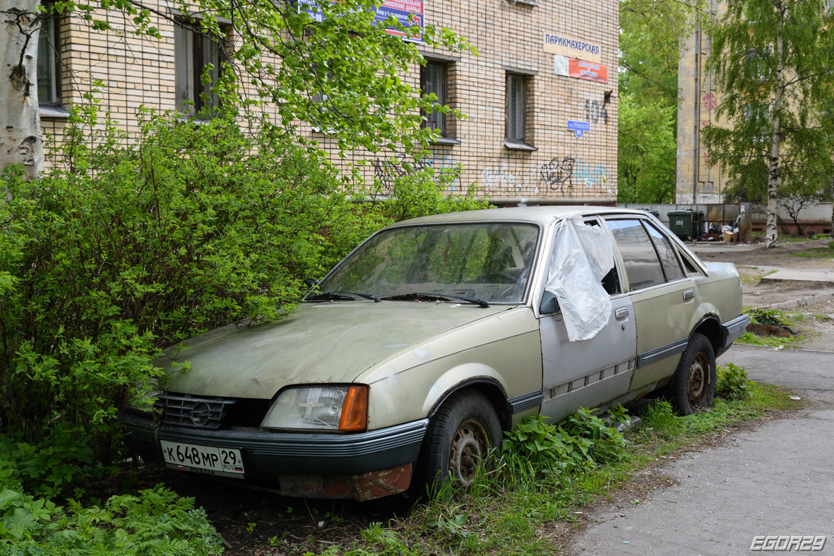 Архангельская область, № К 648 МР 29 — Opel Rekord (E2) '82-86