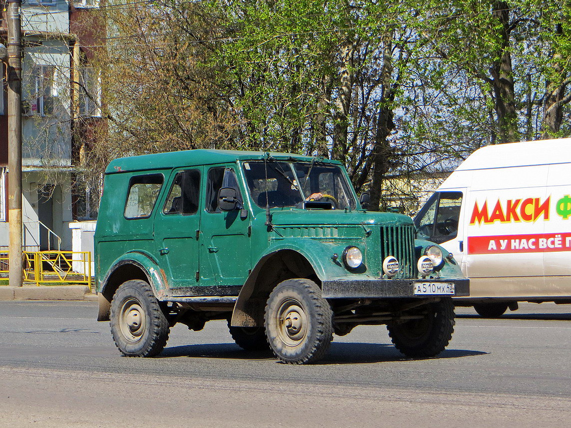 Кировская область, № А 510 МХ 43 — ГАЗ-69А '53-73