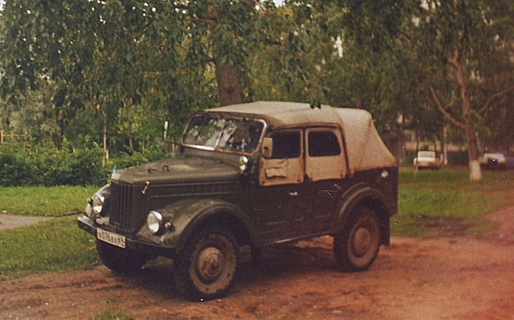 Тверская область, № А 076 ВХ 69 — ГАЗ-69А '53-73