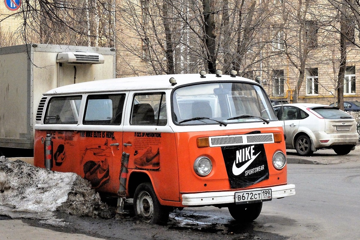 Москва, № В 672 СТ 199 — Volkswagen Typ 2 (T2) '67-13