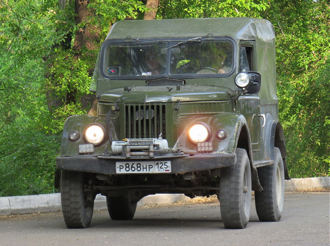 Приморский край, № Р 868 НР 125 — ГАЗ-69 '53-73