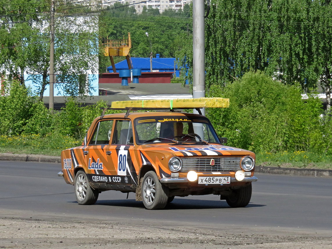 Кировская область, № Х 485 РВ 43 — ВАЗ-2101 '70-83