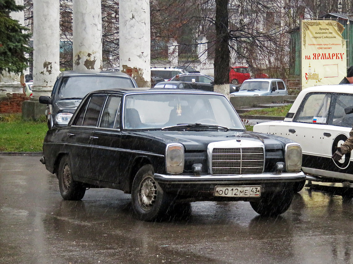 Кировская область, № О 012 МЕ 43 — Mercedes-Benz (W114/W115) '72-76
