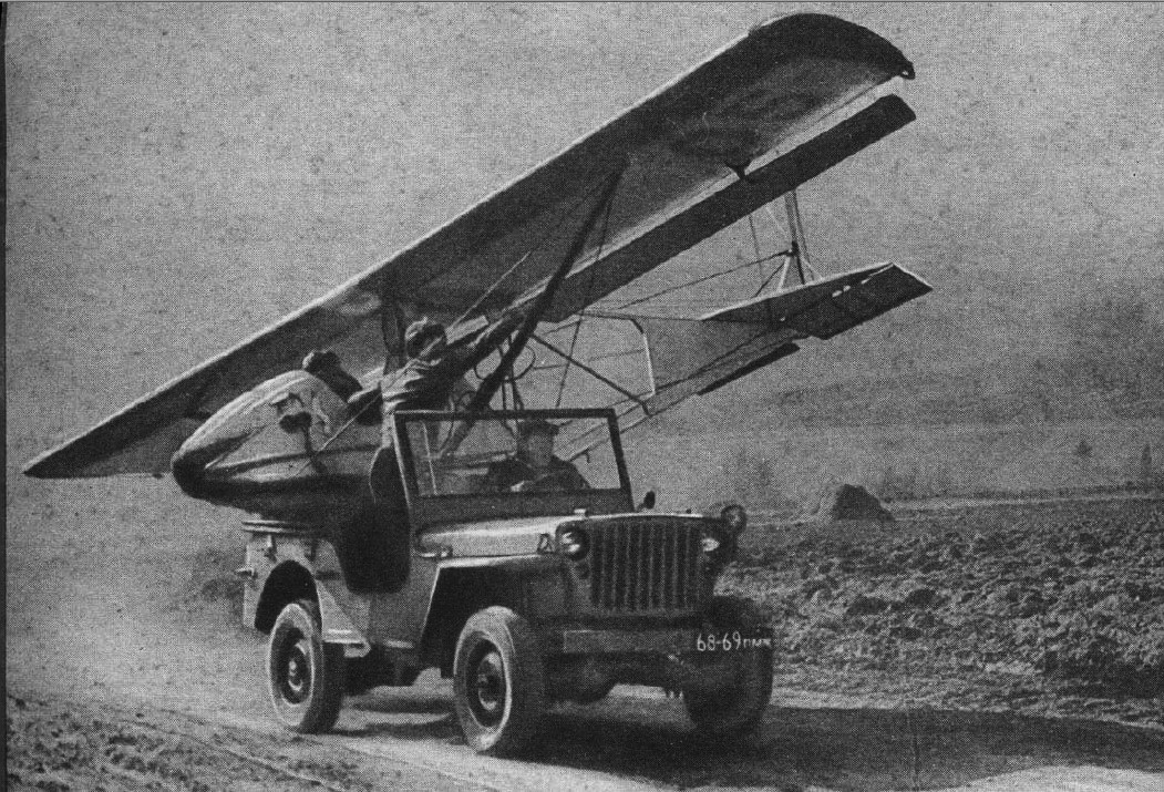 Пермский край, № 68-69 ПМЖ — Willys MB '41-45