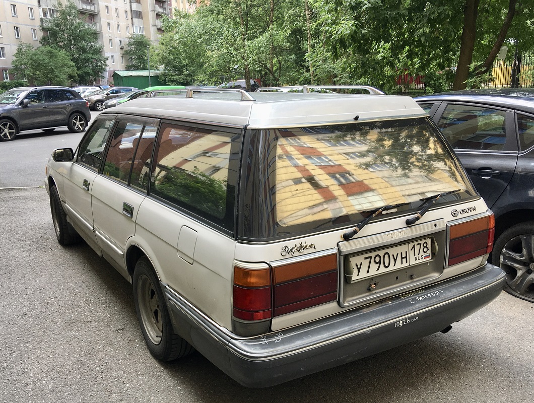 Санкт-Петербург, № У 790 УН 178 — Toyota Crown (S130) '87-91