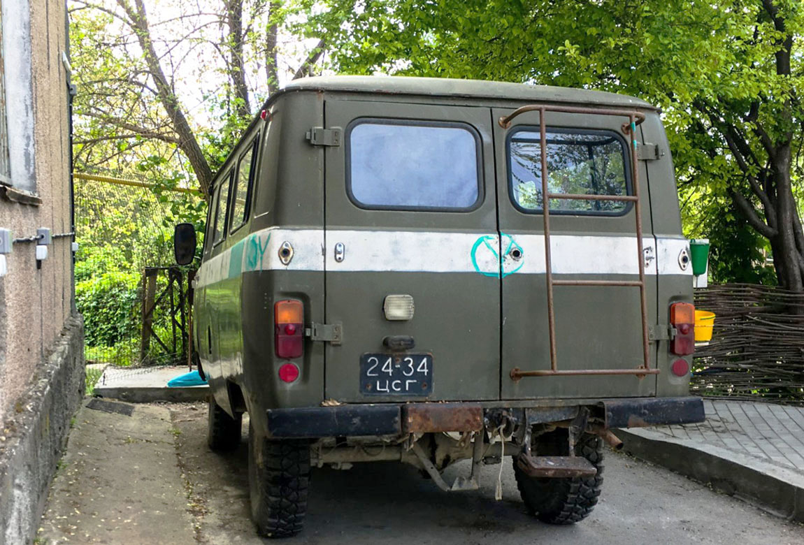 Крым, № 24-34 ЦСГ — УАЗ-452 '65-85