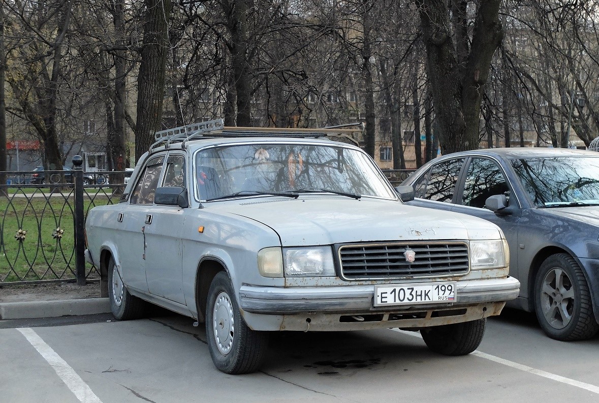 Москва, № Е 103 НК 199 — ГАЗ-31029 '92-97