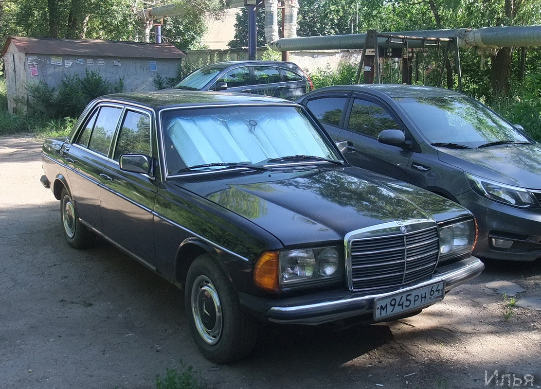 Саратовская область, № М 945 РН 64 — Mercedes-Benz (W123) '76-86