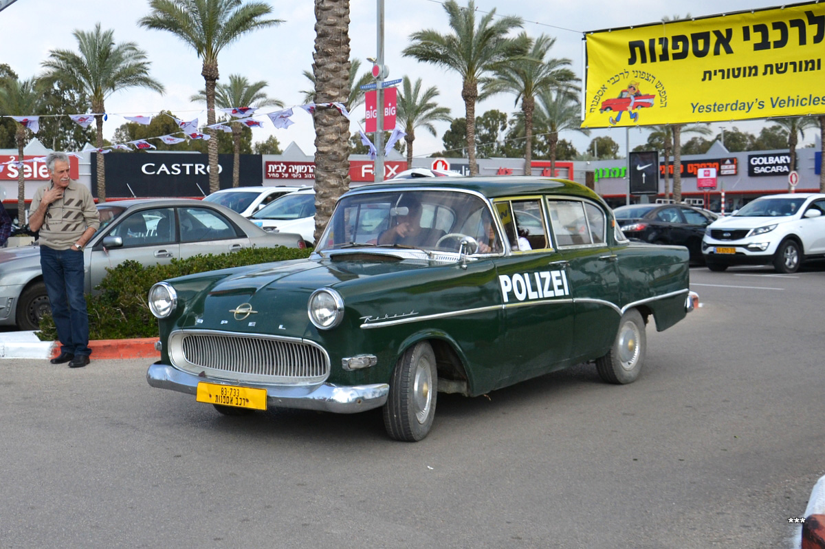 Израиль, № 83-733 — Opel Rekord (P1) '57-60