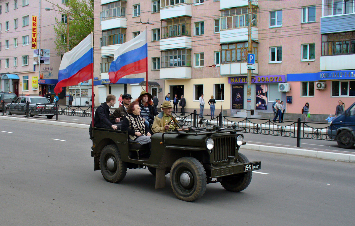 Калужская область, № 15-51 КЖГ — Willys MB '41-45