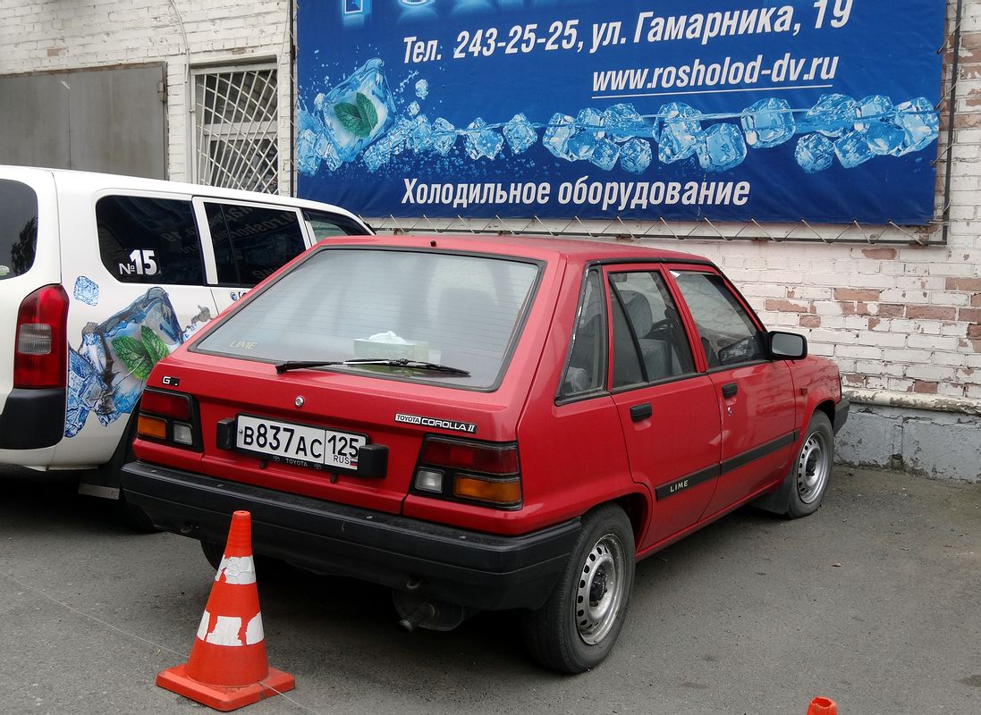 Приморский край, № В 837 АС 125 — Toyota Tercel (L20) '82-86