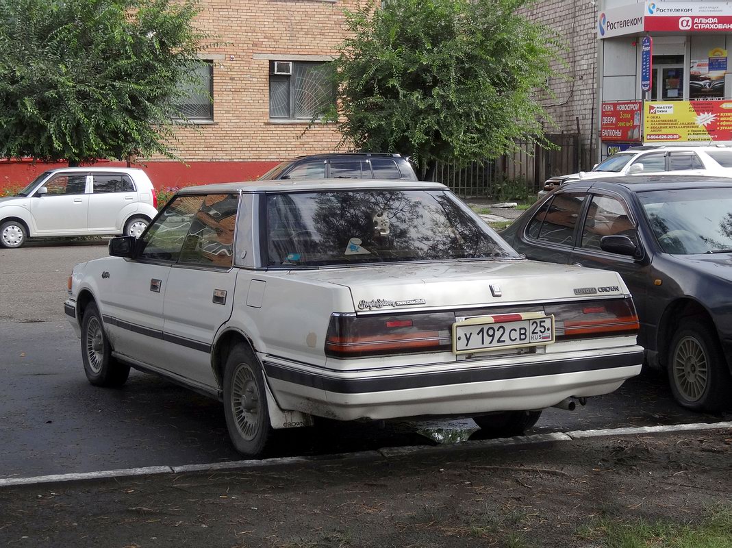Приморский край, № У 192 СВ 25 — Toyota Crown (S120) '83-87