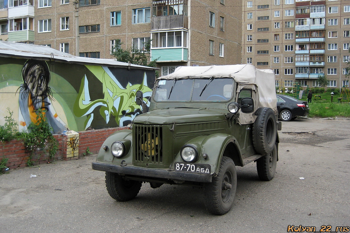 Алтайский край, № 87-70 АБД — ГАЗ-69 '53-73