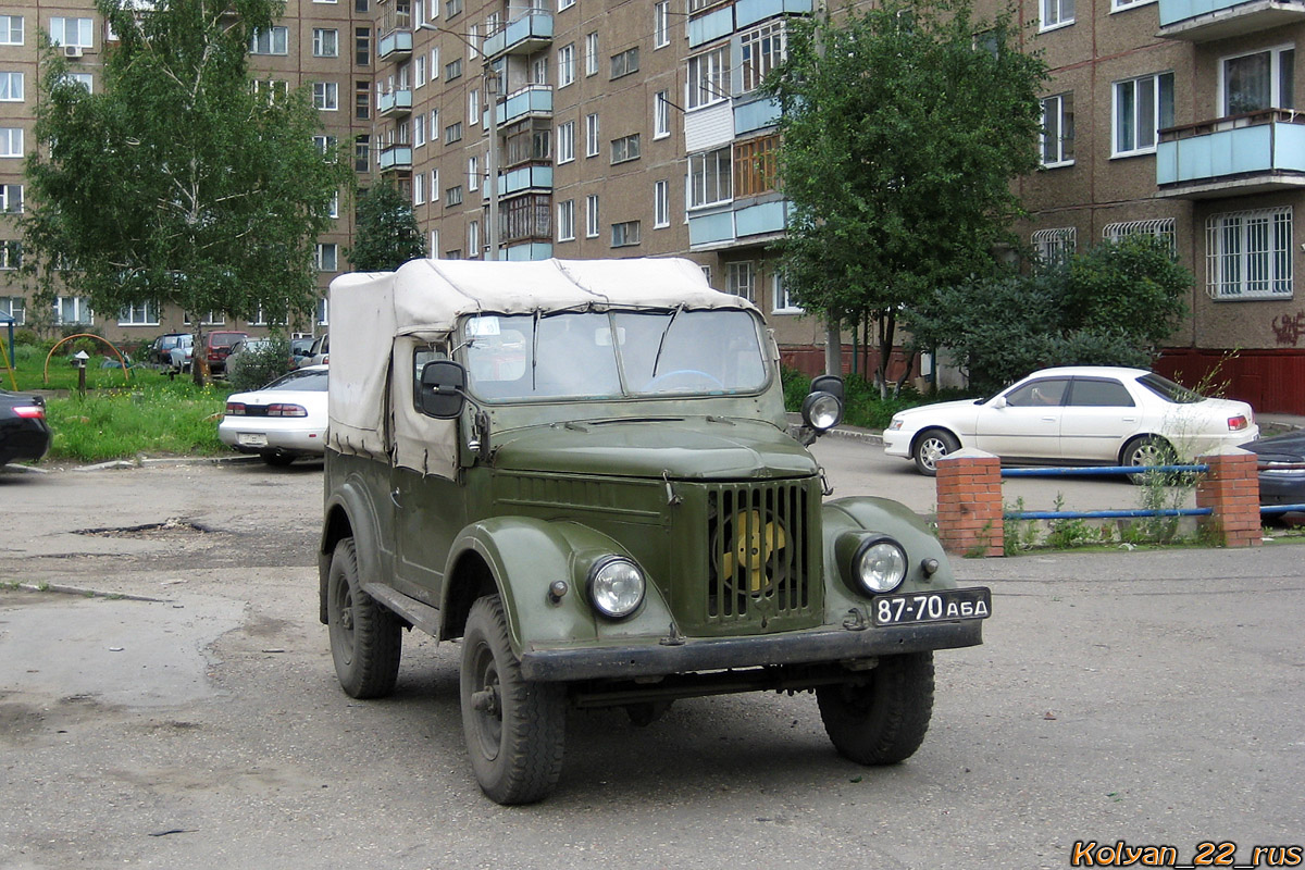 Алтайский край, № 87-70 АБД — ГАЗ-69 '53-73