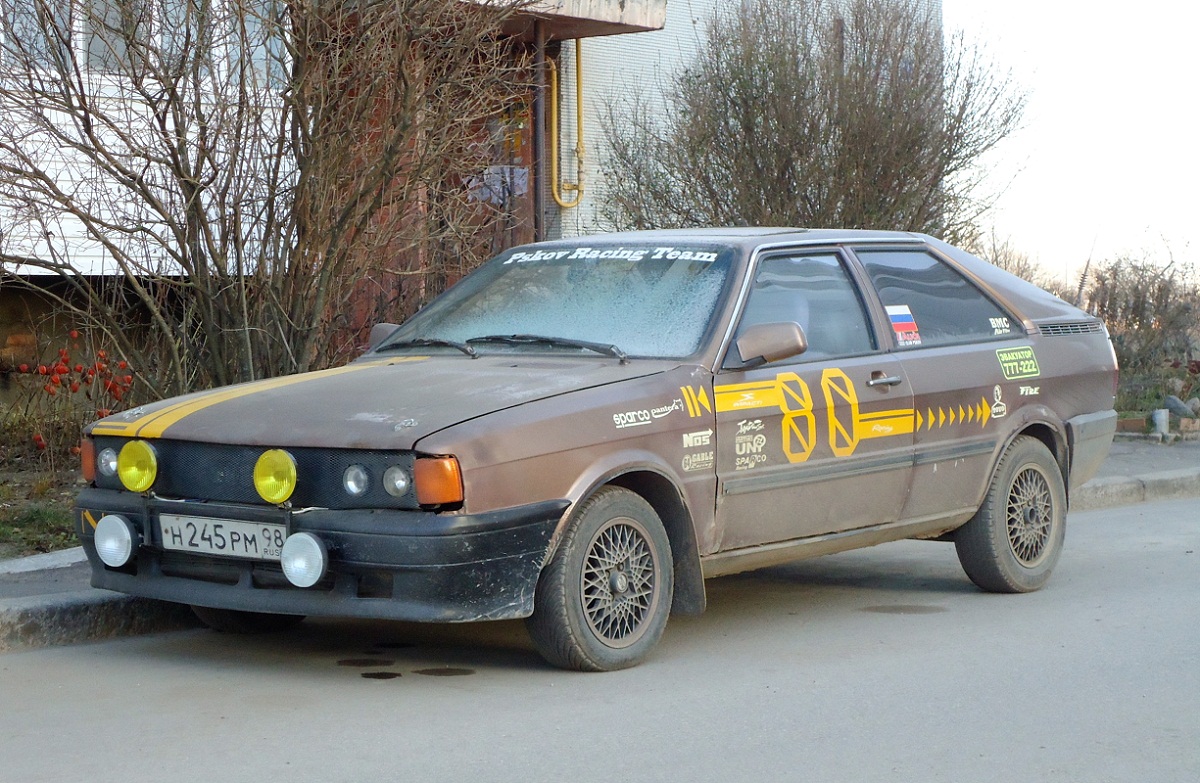 Санкт-Петербург, № Н 245 РМ 98 — Audi Coupe (81,85) '80-84