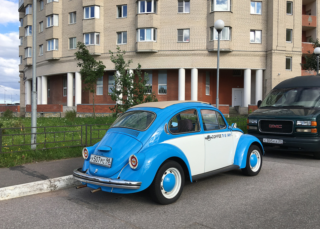 Санкт-Петербург, № У 507 РС 98 — Volkswagen Käfer 1200L/1600i '74-04