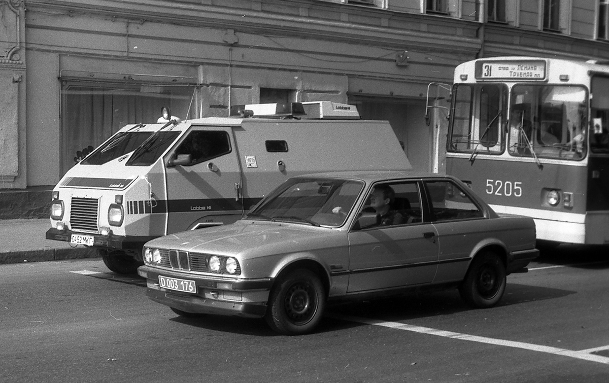 Москва, № D 003 176 — BMW 3 Series (E30) '82-94