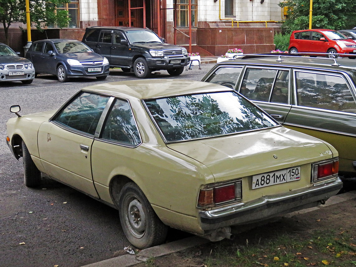 Москва, № А 881 МХ 150 — Toyota Celica (A40/A50) '77-81