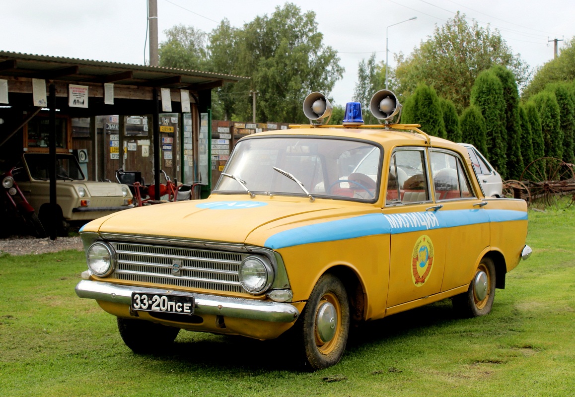 Псковская область, № 33-20 ПСЕ — Москвич-408 (Иж) '66-68