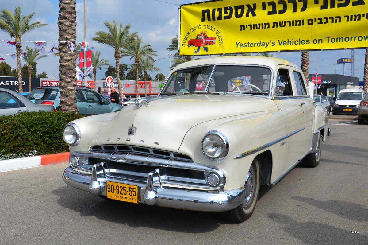 Израиль, № 90-925-55 — Dodge Coronet (1G) '49-52