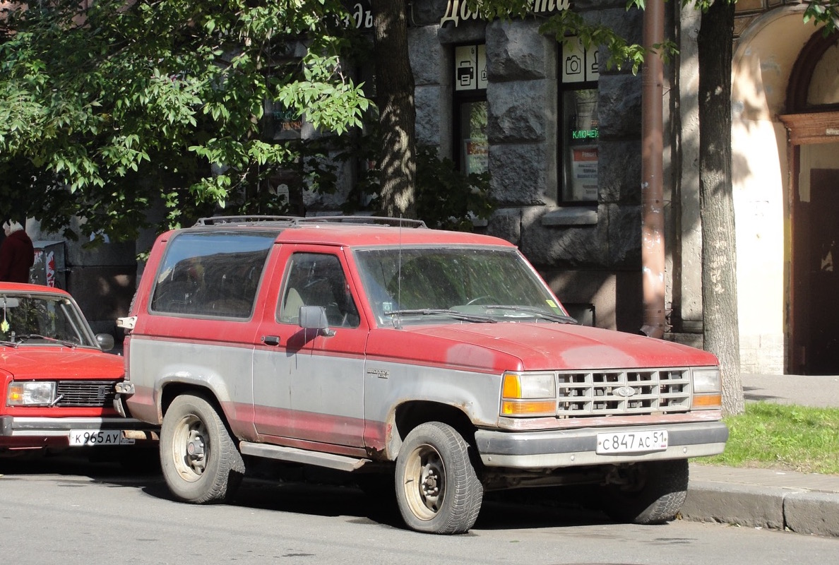 Мурманская область, № С 847 АС 51 — Ford Bronco II '83-90