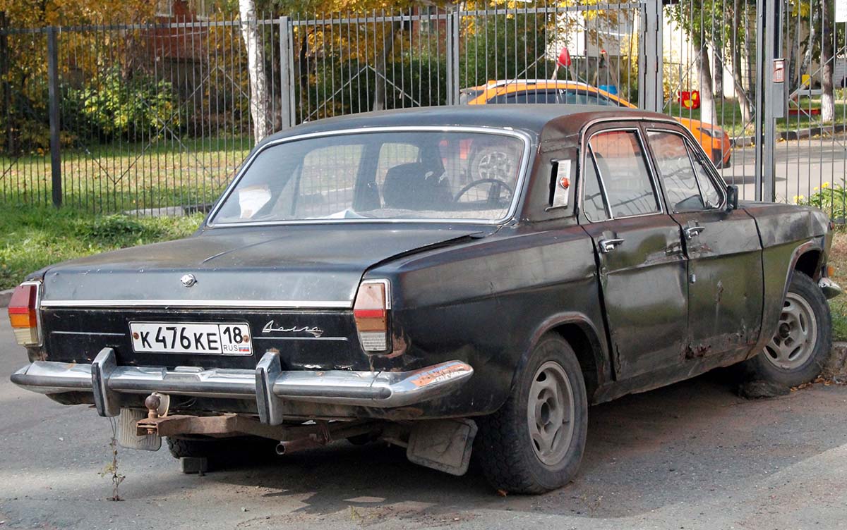 Удмуртия, № К 476 КЕ 18 — ГАЗ-24 Волга '68-86