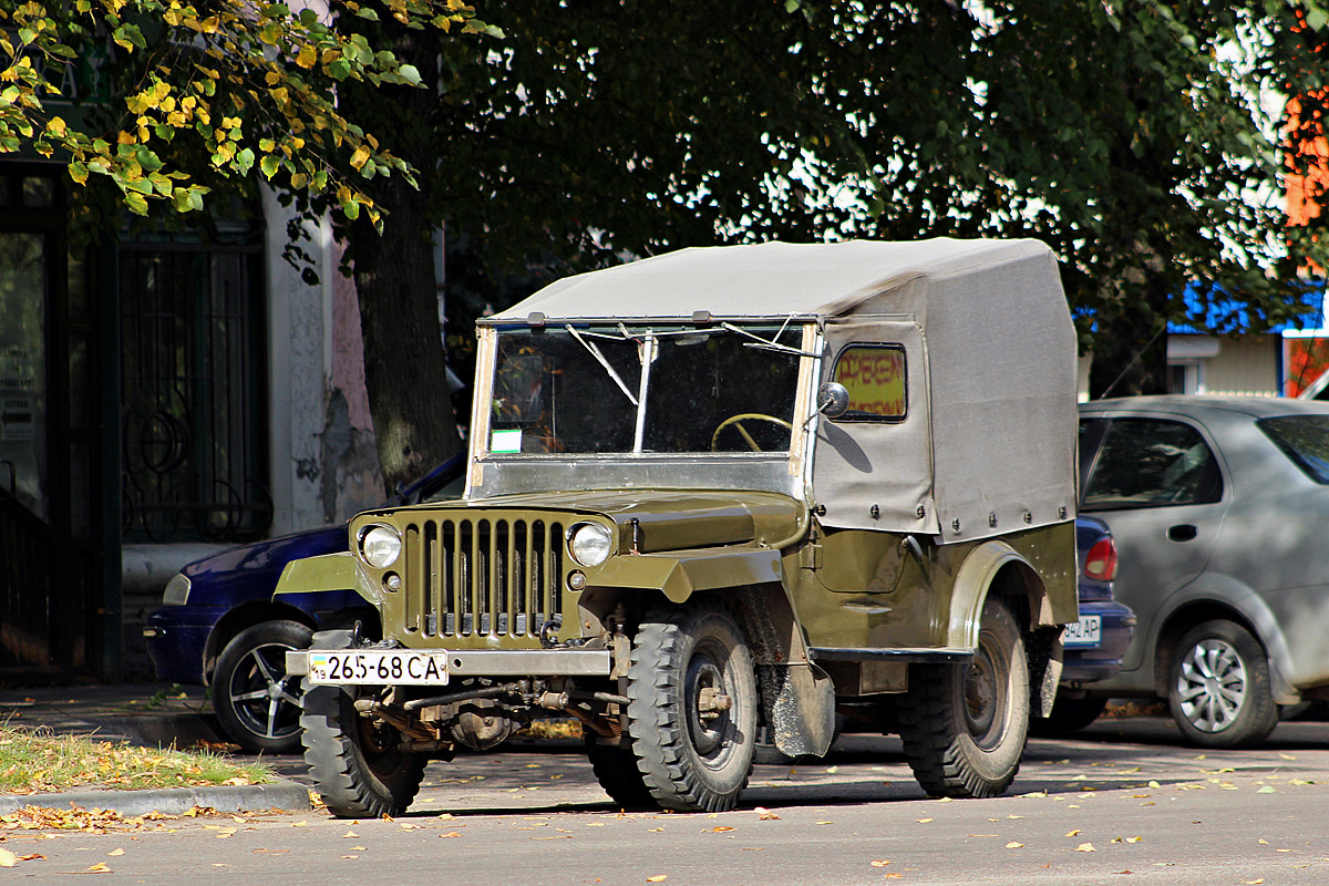 Сумская область, № 265-68 СА — Willys MB '41-45