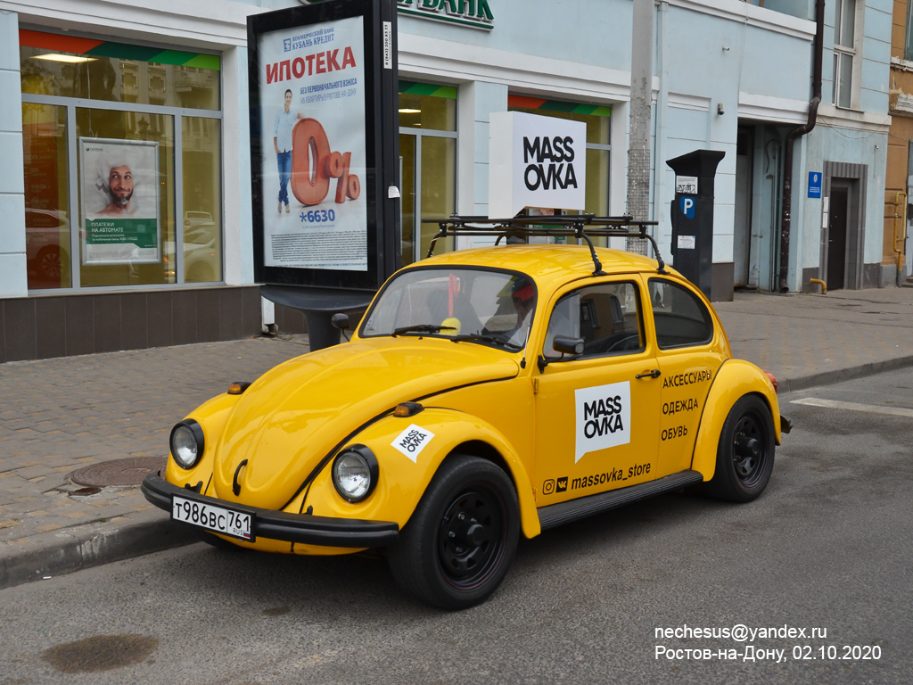 Ростовская область, № Т 986 ВС 761 — Volkswagen Käfer (общая модель)