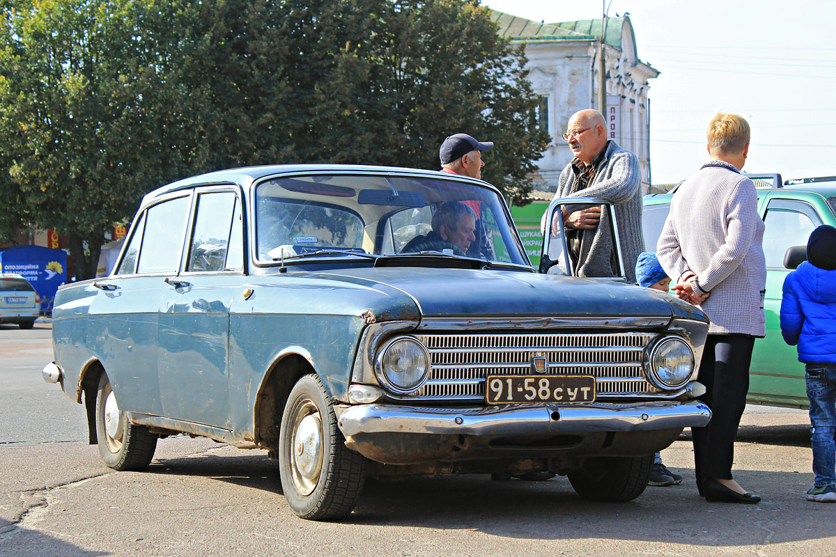 Сумская область, № 91-58 СУТ — Москвич-408 '64-70